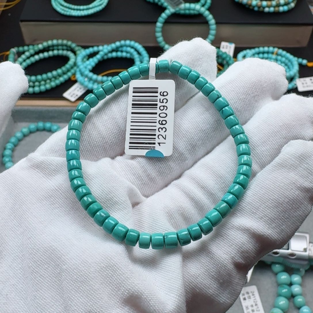 绿松石挂件未镶嵌