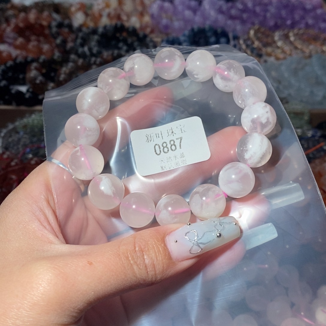 水晶手链未镶嵌小**黑手链