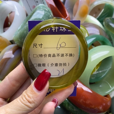 玛瑙/玉髓手镯未镶嵌