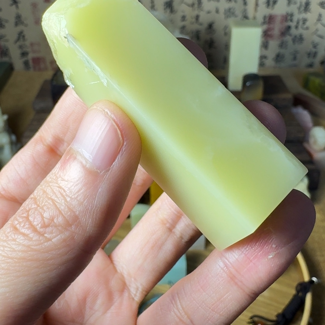 青田石印石青田封门青