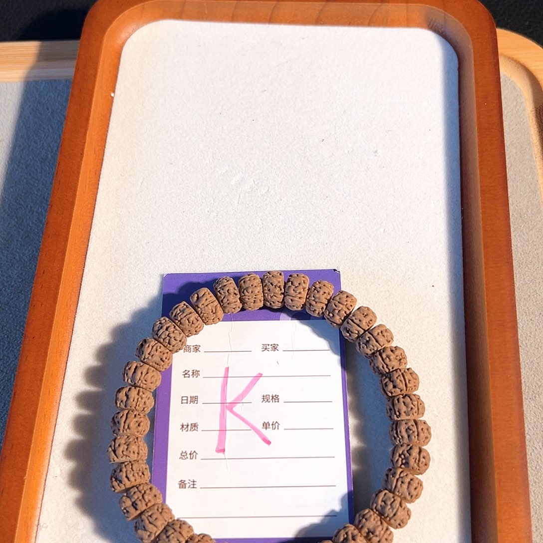 金刚菩提吊坠C****i金刚金刚
