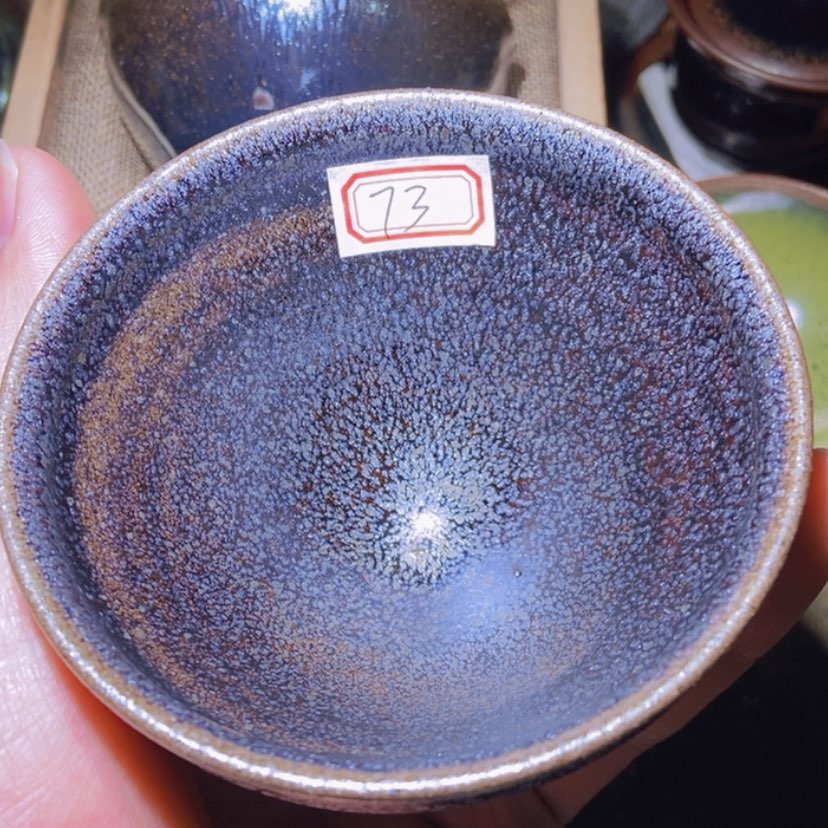 【闪购商品】茶盏原矿原釉龙窑柴烧