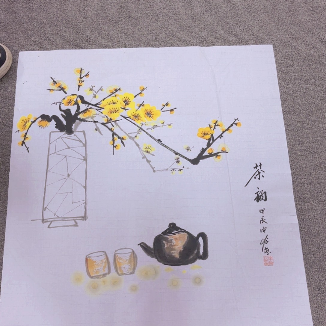 国画国画作品多次