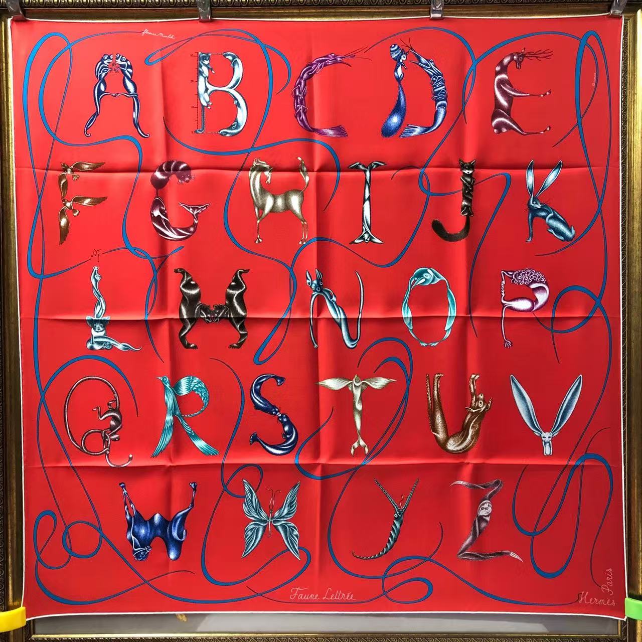 未使用 Hermes/爱马仕 爱马仕丝巾