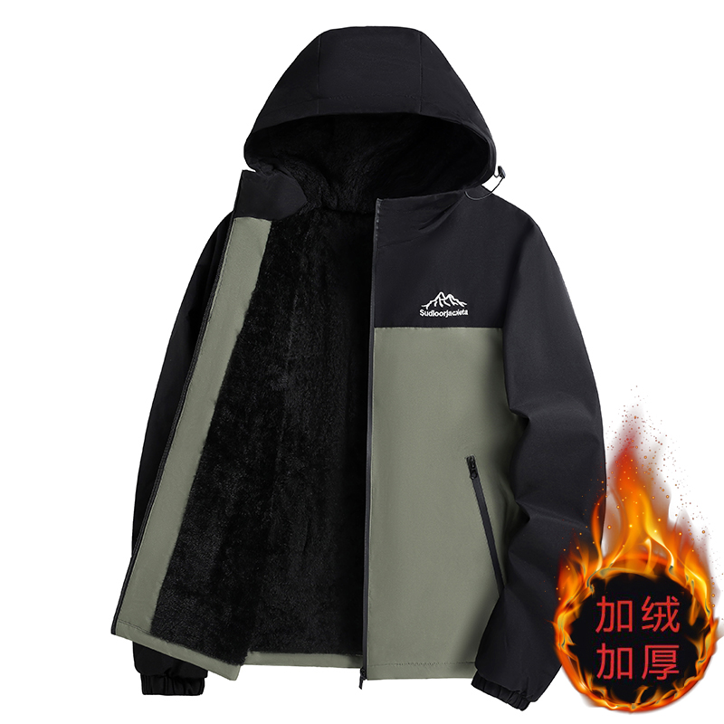 加绒加厚男士外套秋冬季连帽夹克防风防水冲锋衣保暖防寒男装褂子