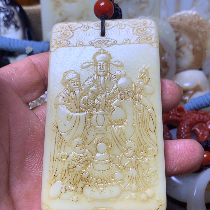 和田玉未镶嵌挂件葛**都