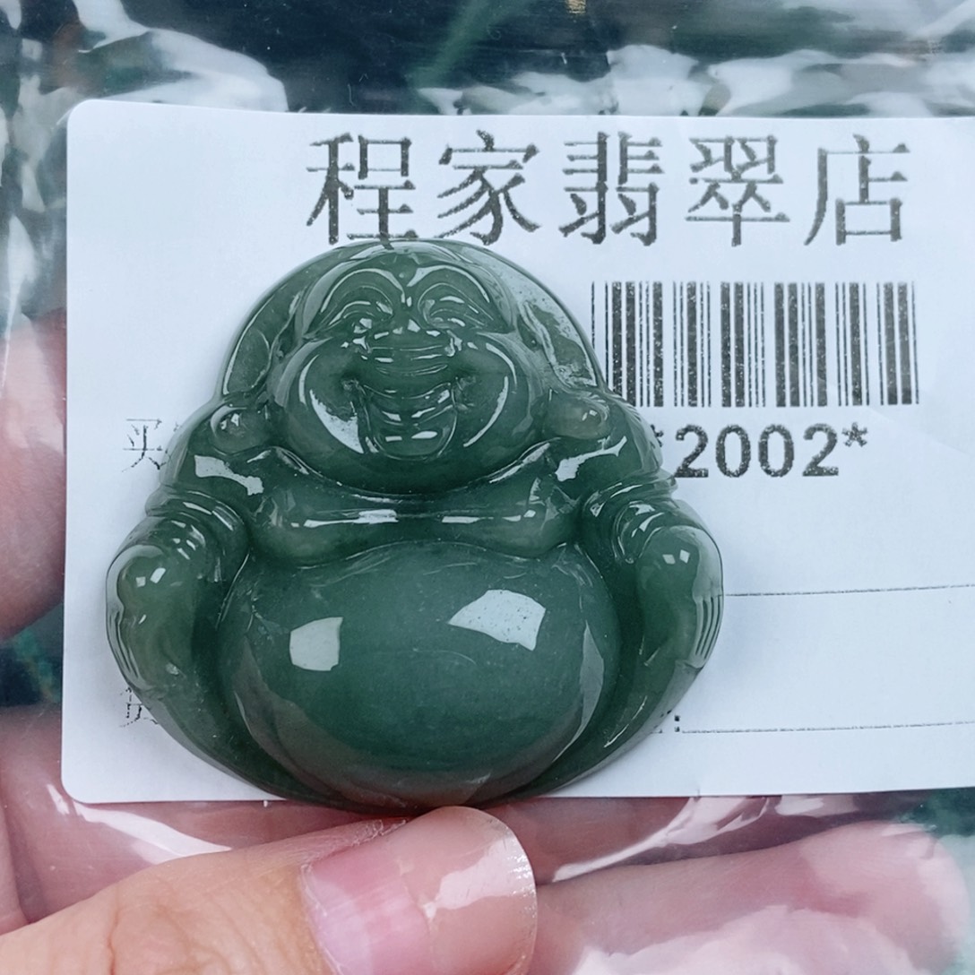 卡***西翡翠未镶嵌颈饰翡翠