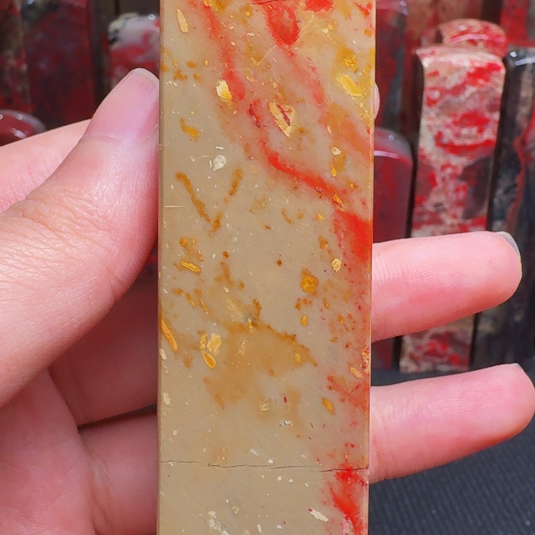 昌化石印石精品昌化鸡血石