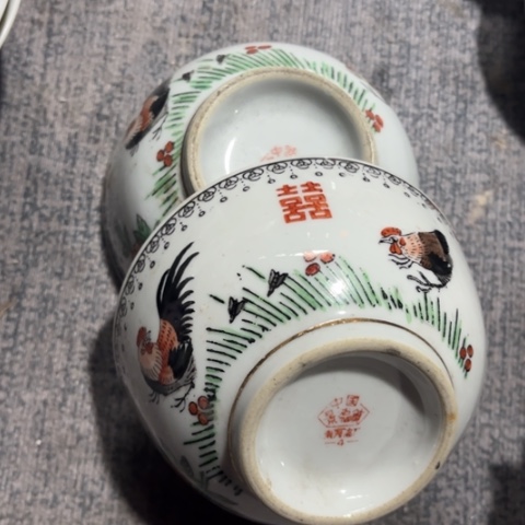 杯江****司景德镇陶瓷瓷器