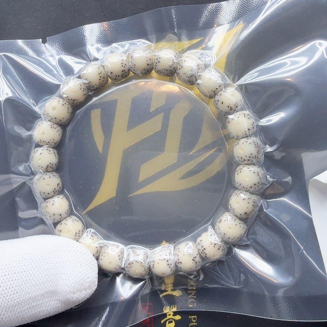 星月菩提吊坠瀚6糯冰卡姿兰大眼睛9左右单圈