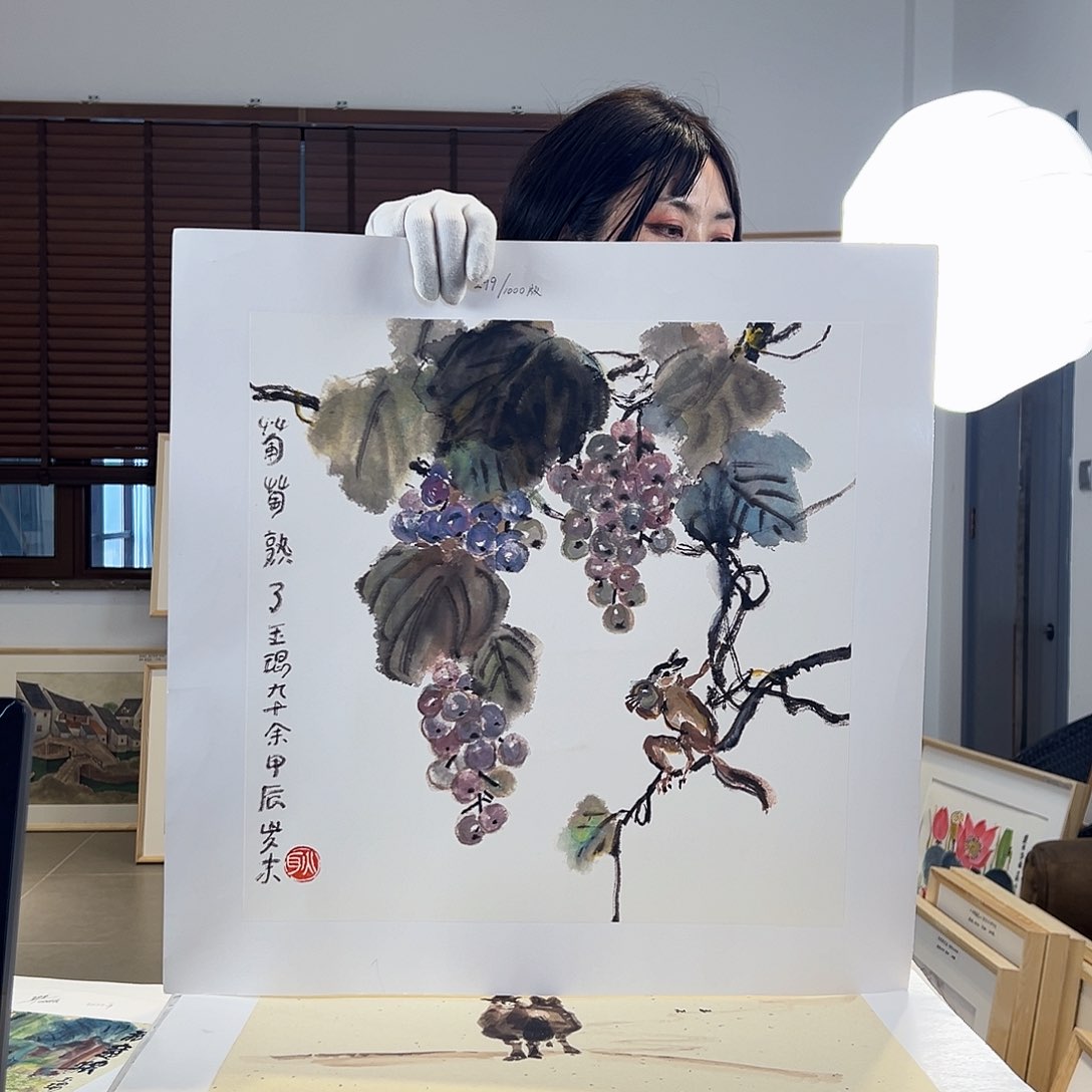 版画耿玉琨限量发行亲签限量版画作品s版