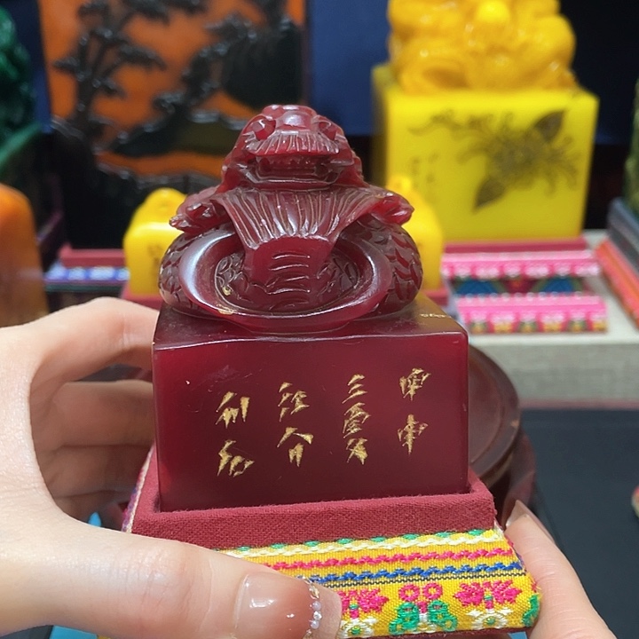寿山石印石篆刻印章引首章闲章姓名章生日礼物