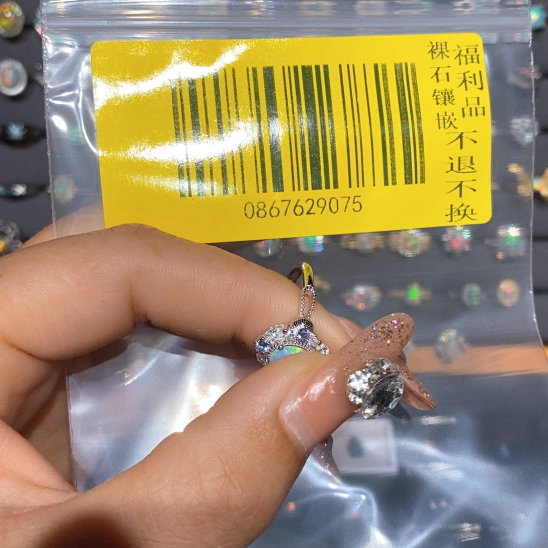 靳***野欧泊银S925镶嵌欧泊戒指