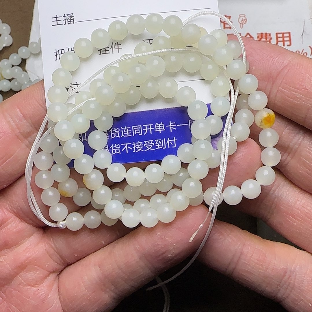 【闪购商品】和田玉挂件未镶嵌开**爸