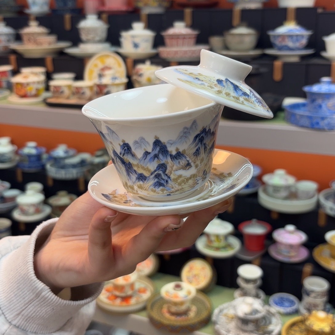 我想说我们不在一块