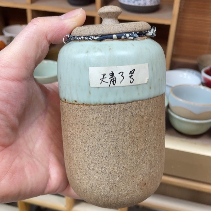 壶茶壶陶瓷茶杯茶具