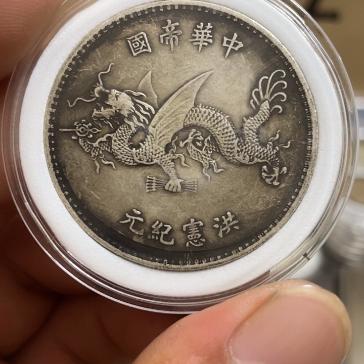复古 可吹响可吸反龙洋工艺品家居摆件饰品摆