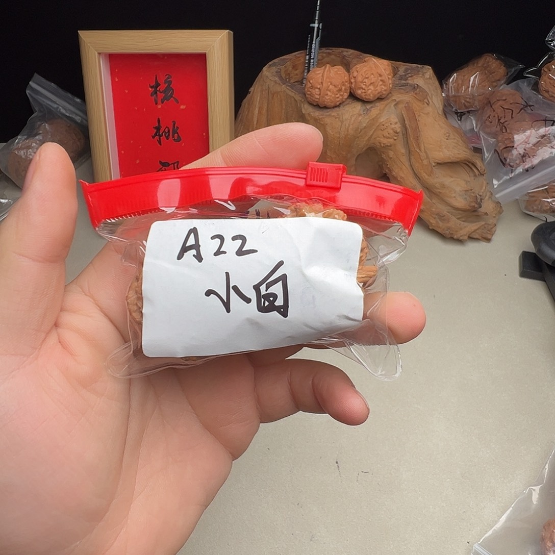 吊坠文玩核桃白狮子