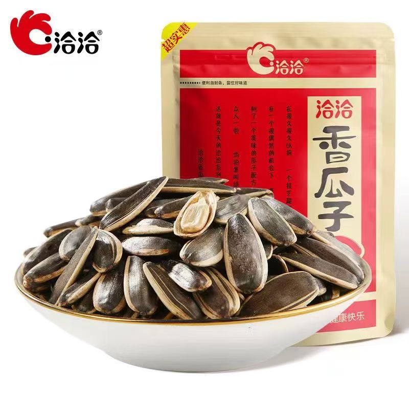 【临期】洽洽香瓜子原味350克葵花籽坚果炒货休闲零食批发实惠装