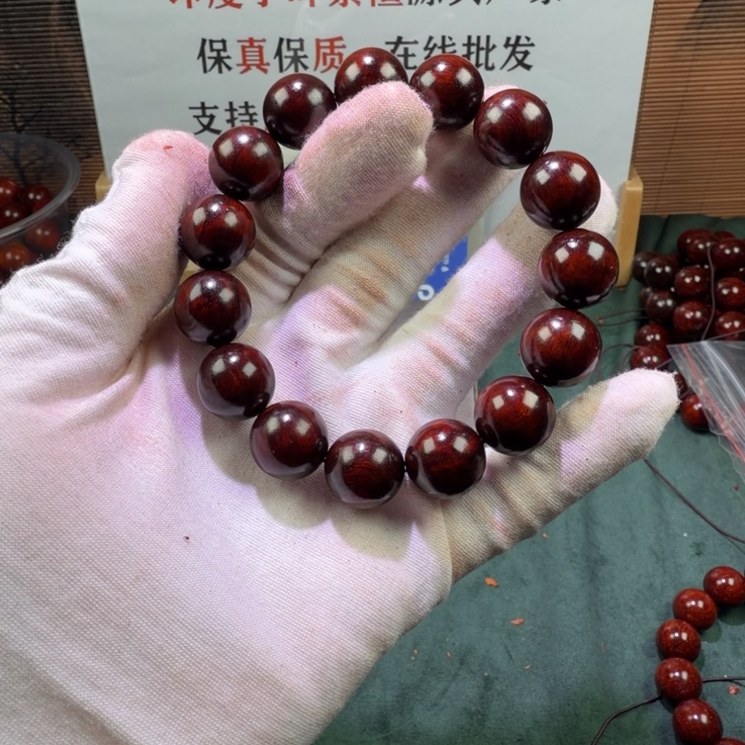 檀香紫檀（小叶紫檀）1.5