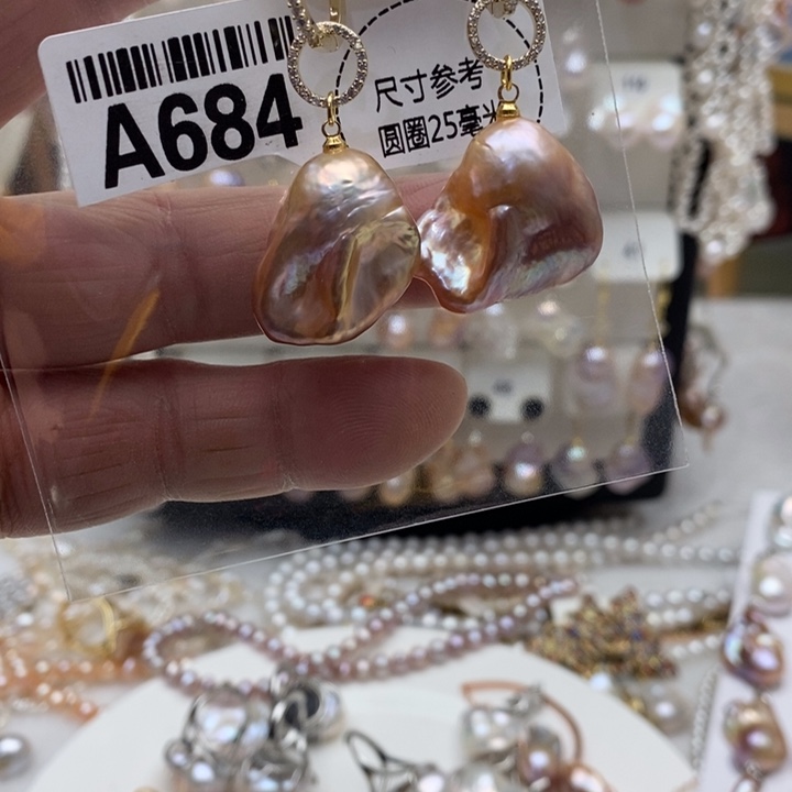 淡水珍珠合金颈饰684