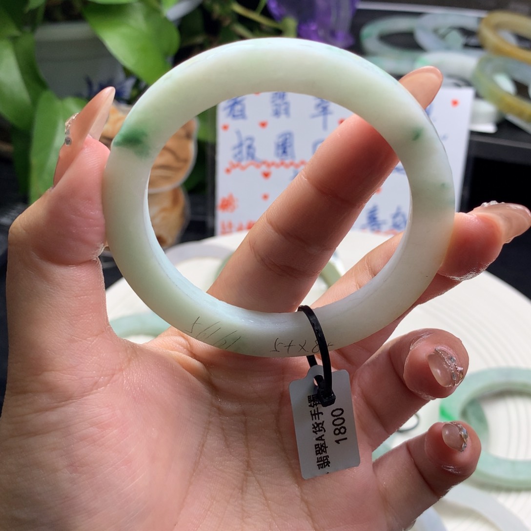 定制翡翠叮当镯未镶嵌56/61 宽5+ 