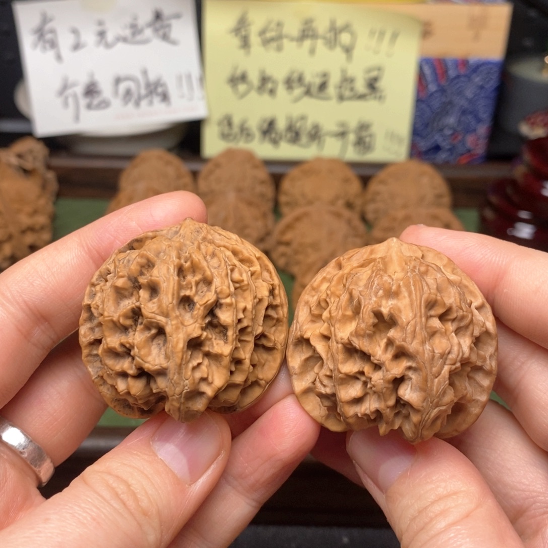 吊坠文玩核桃38练手对红皮苹果园一物一图全品