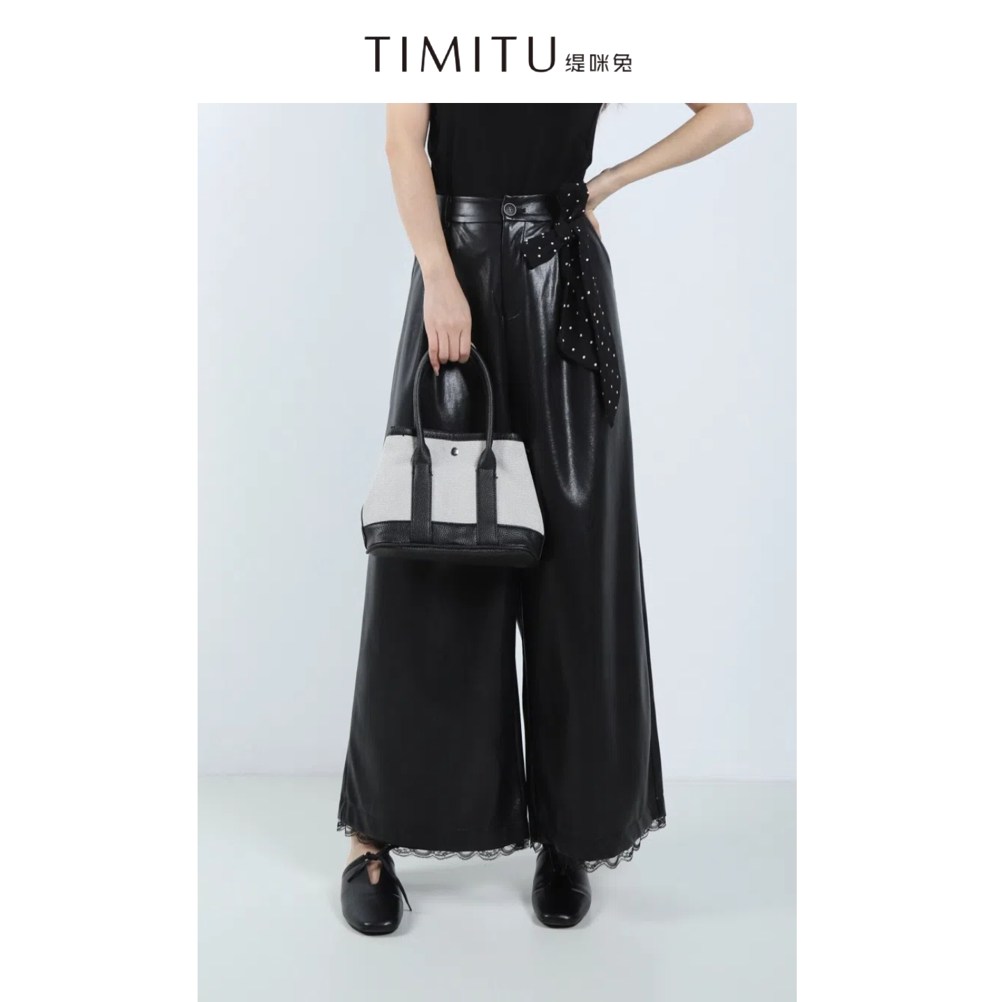 TIMITU缇咪兔韩系ins风波点丝巾腰带蕾丝花边直筒休闲裤34428001