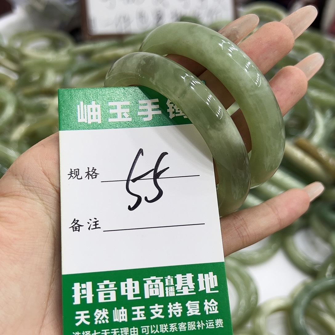 岫玉银S925镶嵌手镯