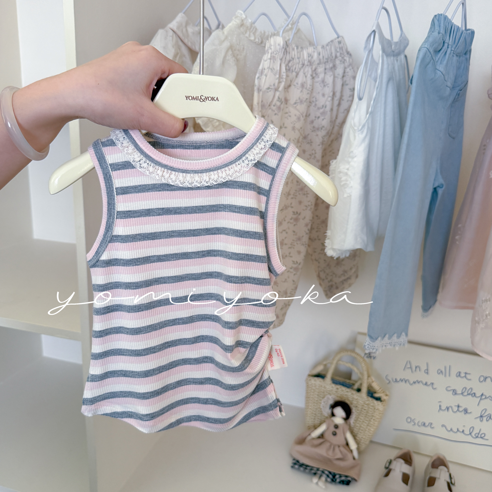 【现货】252-优米优卡-童装2025夏季新款女童条纹背心-252013