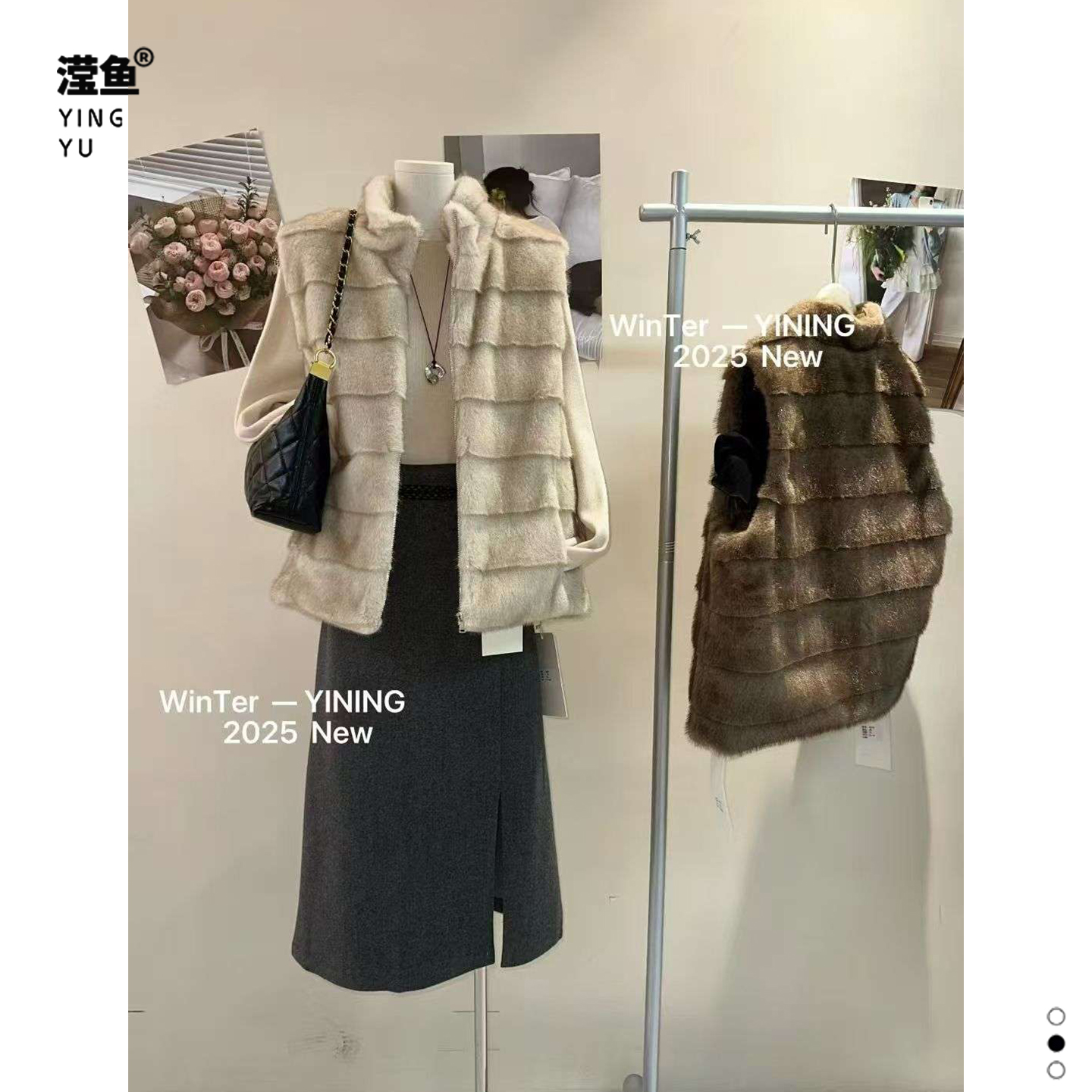 一柠 2489大码复古立领毛马甲女2025新款叠穿洋气无袖毛毛外套冬