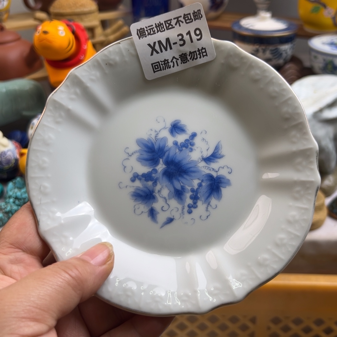 天***卌瓷片319啊啊啊啊啊啊啊
