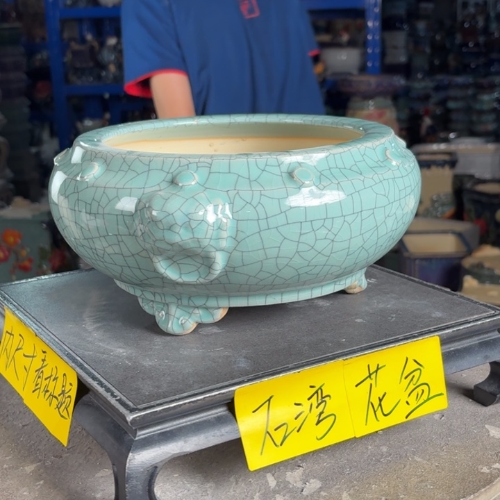 一风堂石湾花盆 内19*9