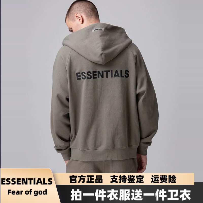 【送卫衣】ESS SS20拉链卫衣男女同款加绒加厚保暖美式宽松大LOGO
