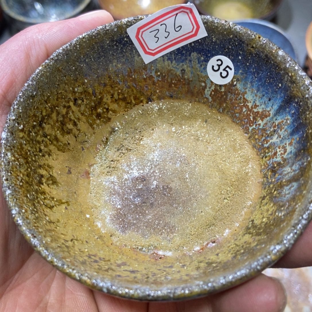 茶盏偉*子336 建窑建盏壹铭建盏