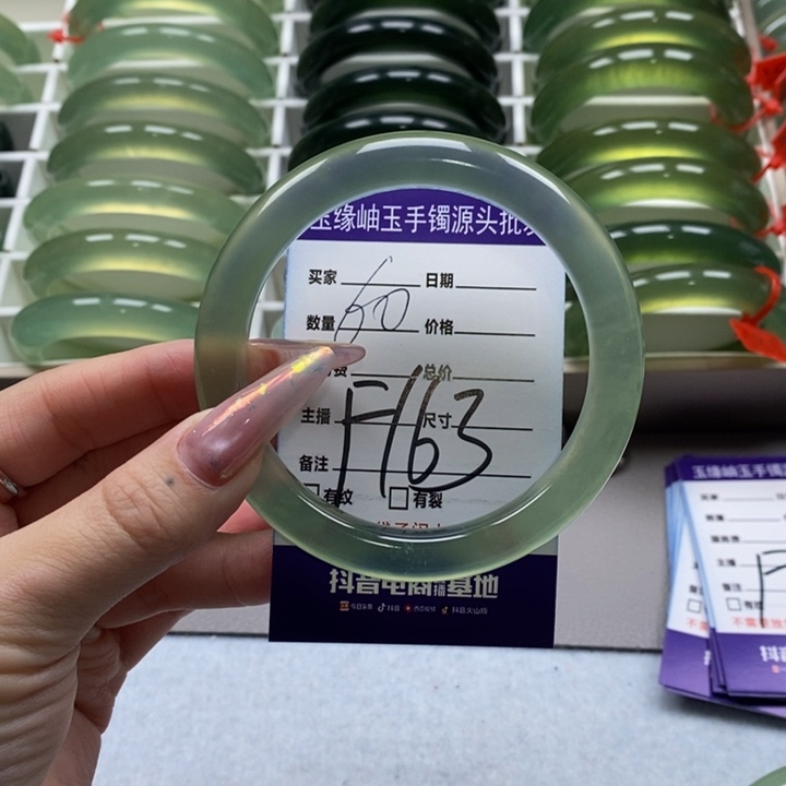 蛇纹石玉手镯未镶嵌偷***子