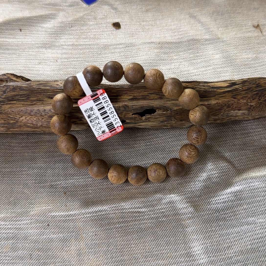 沉香碎屑沉香文莱野料10圆珠单圈沉水级13克多样性发一