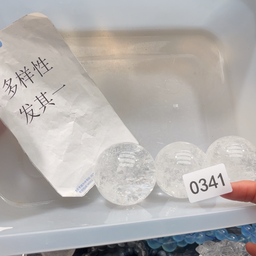 【闪购商品】未镶嵌大型摆件（非配饰）水晶