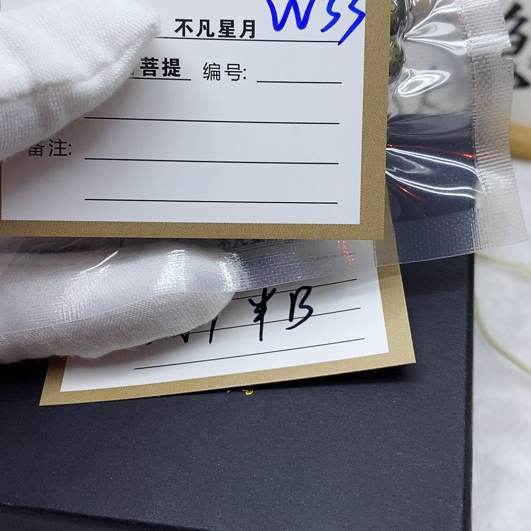 星月菩提吊坠11112222w33