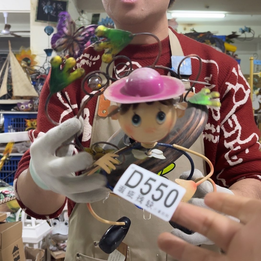 核桃木/黑胡桃（胡桃木）