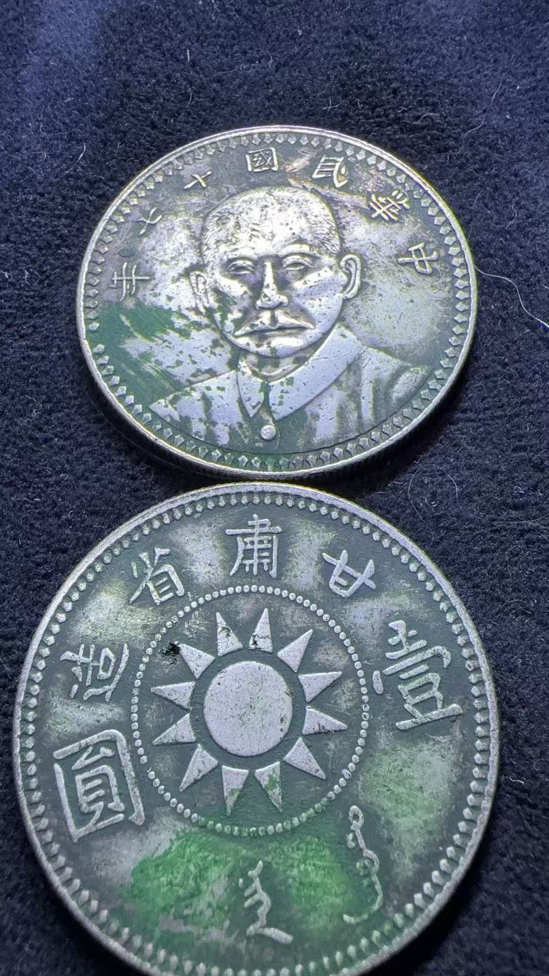 P248复古家居工艺摆件现代仿古工