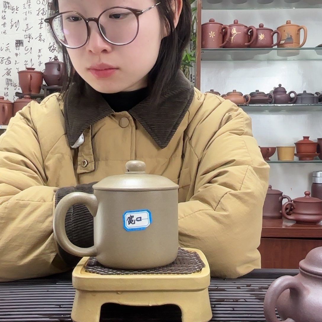 紫砂茶杯宜兴紫砂无礼盒青段小墩墩办公杯380cc宽口