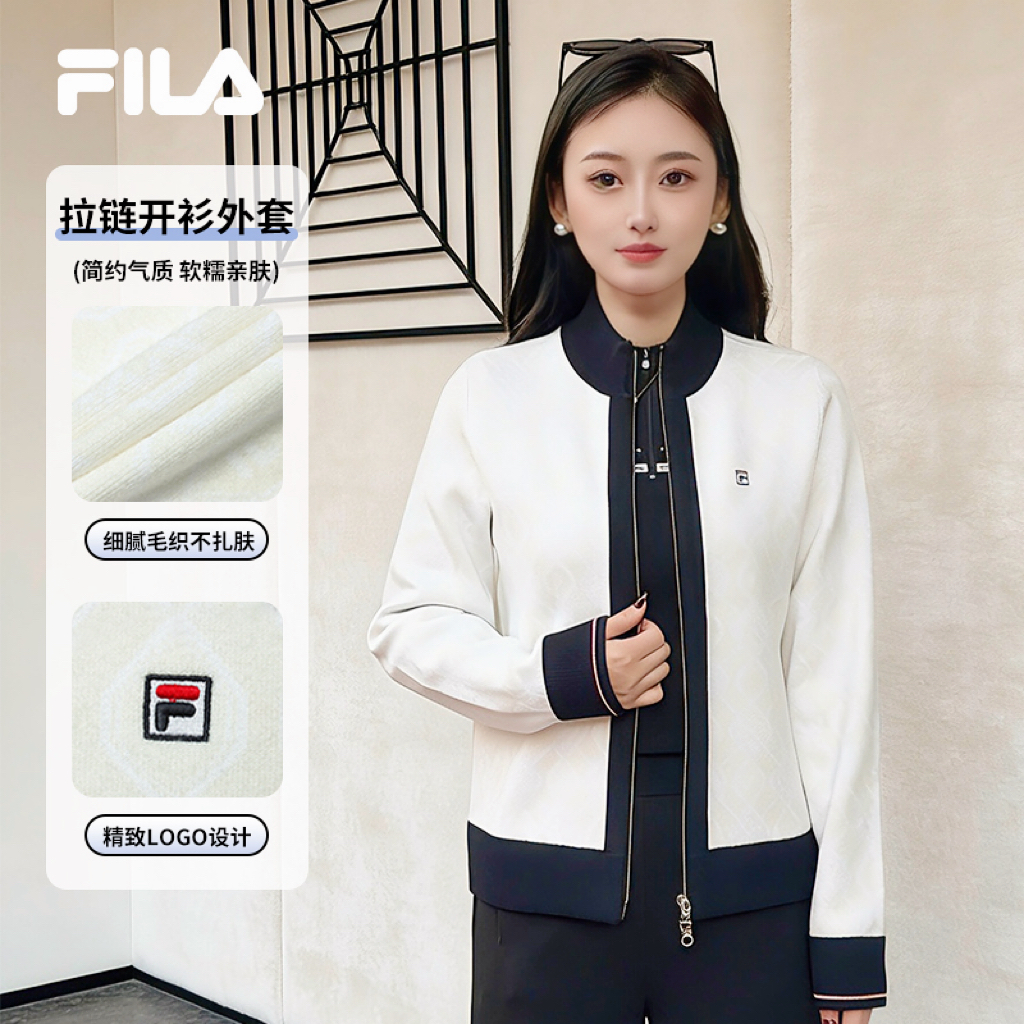 Fila/斐乐绵羊毛外套显贵女款商务休闲秋冬满印外套F61W513407A