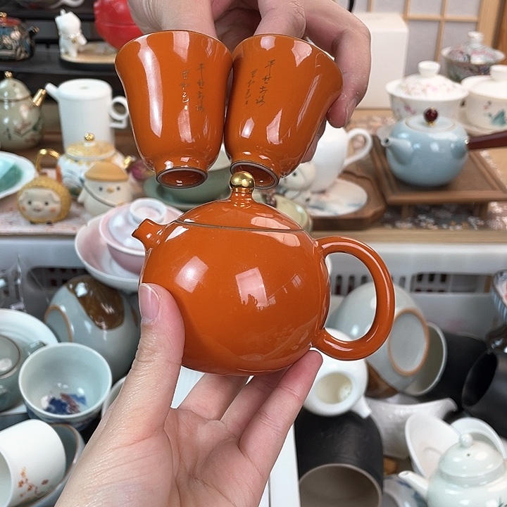 茶具套装特价包邮