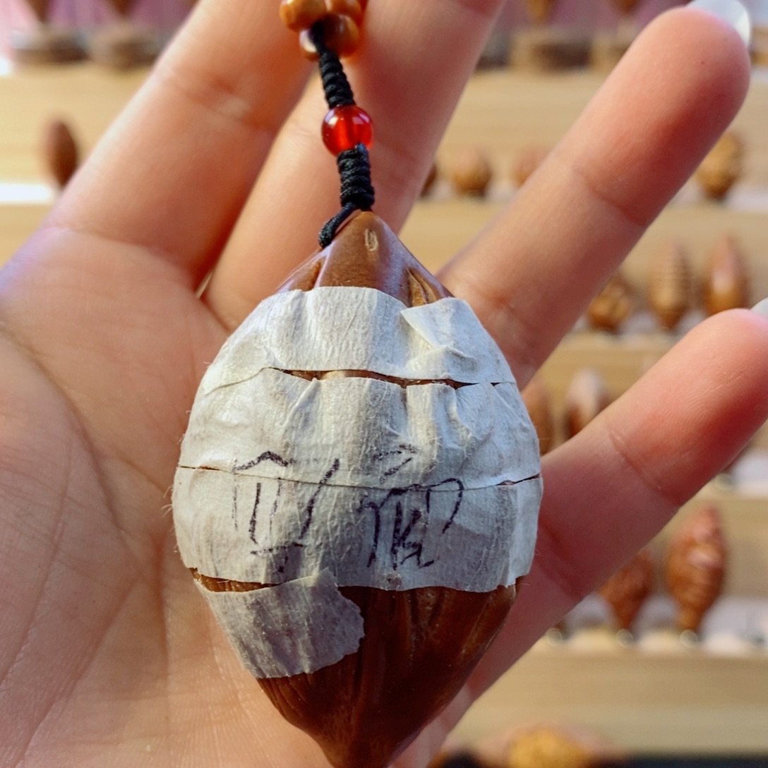 橄榄核手串/手链四面大蝴蝶