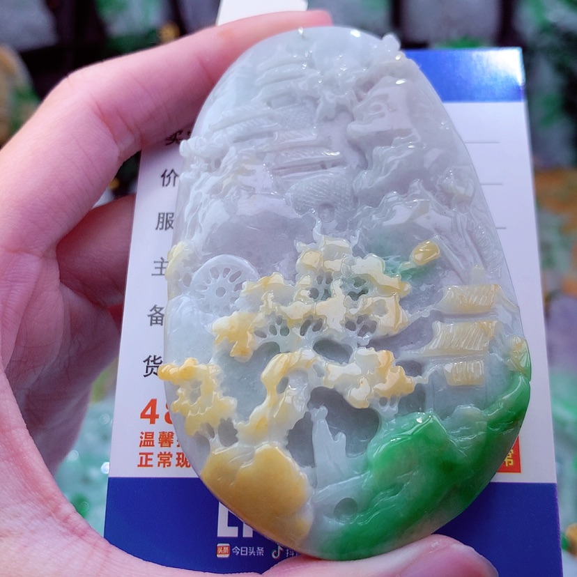 【闪购商品】翡翠颈饰未镶嵌天然