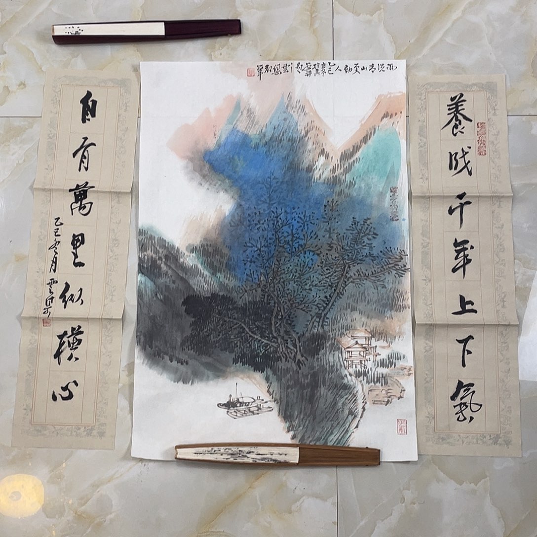 愚***ǔ书法李云集老师中堂加对联