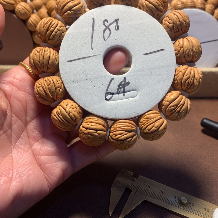 ~***~手串桃核6#芭蕉扇桃核