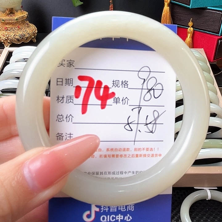 和田玉手镯未镶嵌