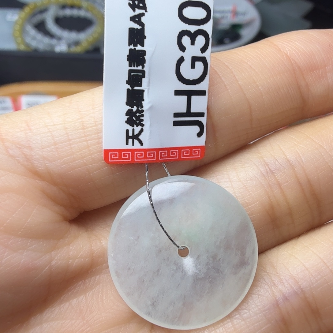 翡翠未镶嵌颈饰天然缅甸翡翠A货